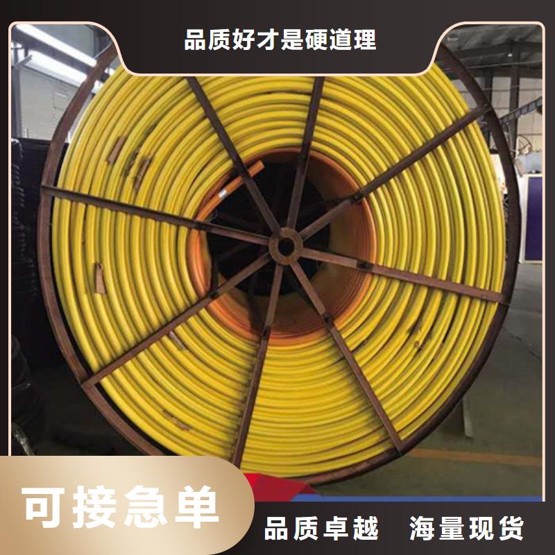 硅芯管和pe管的区别在线报价
