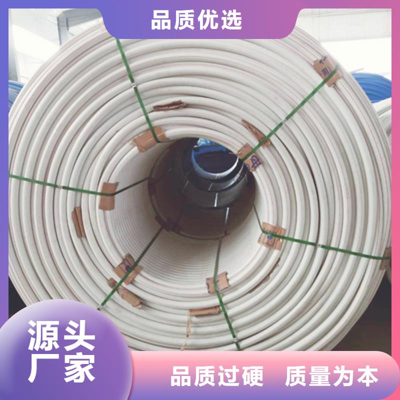 硅芯管多少钱一米批发价格