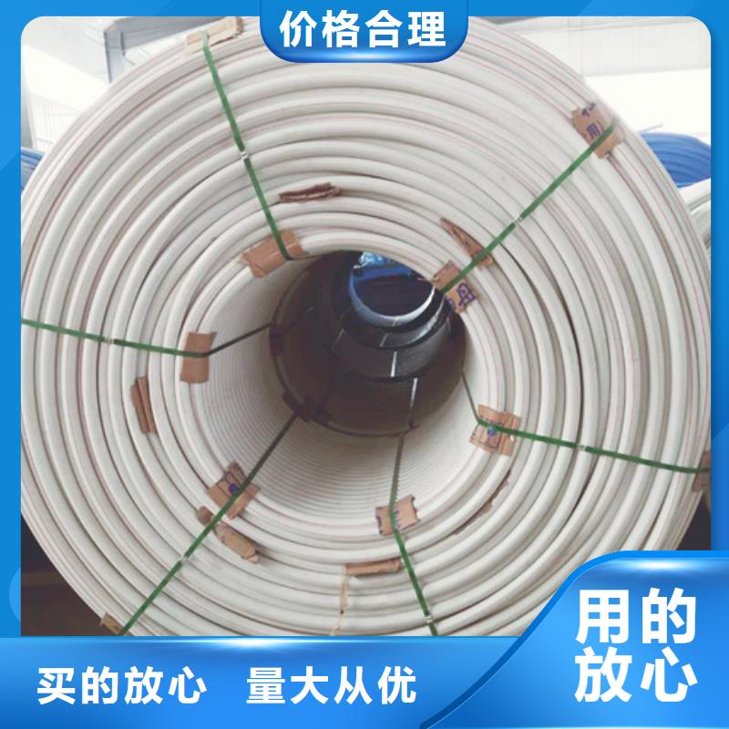 硅芯管价格厂家现货