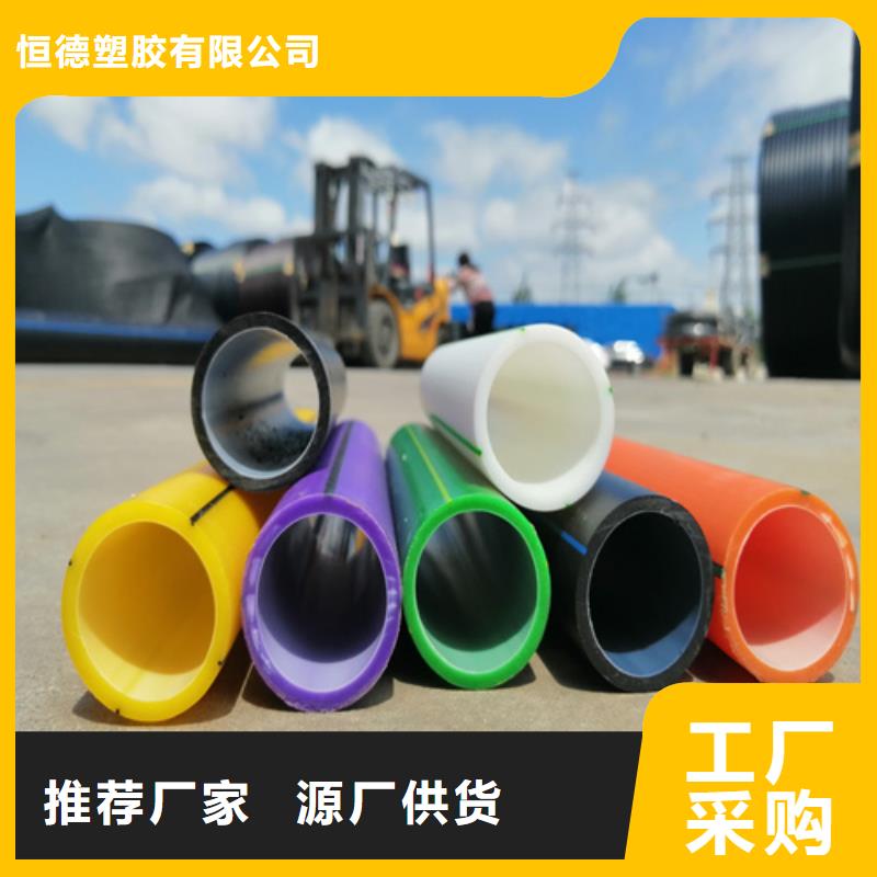 硅芯管什么材质厂家供应