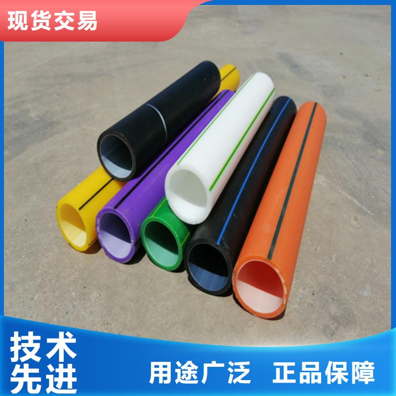 hdpe硅芯管生产厂家免费拿样