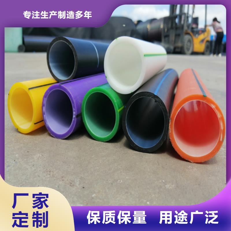 hdpe硅芯管生产厂家批发价