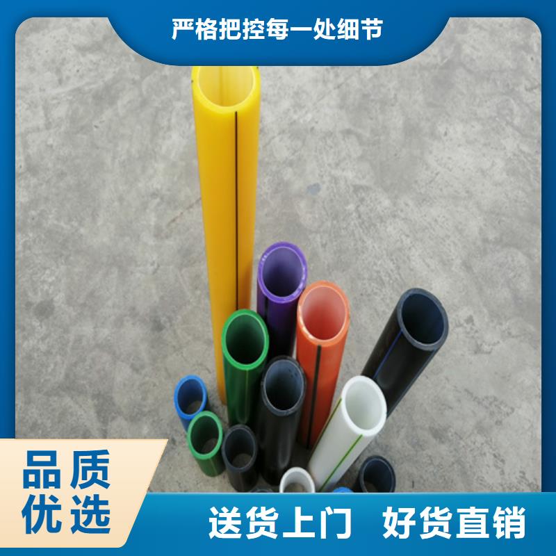 硅芯管是干嘛用的品质保障