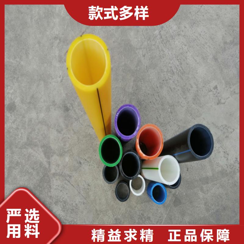 hdpe硅芯管生产厂家批发价