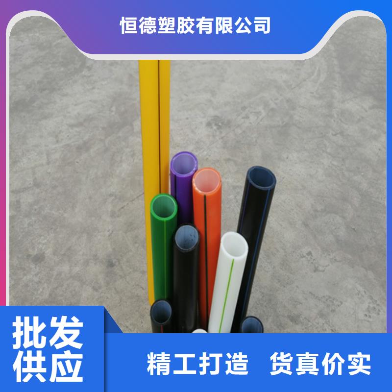 硅芯管价格工厂直销