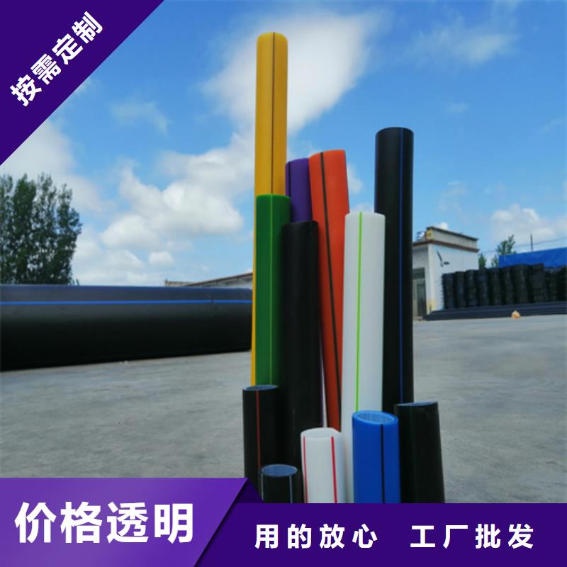 hdpe硅芯管生产厂家免费拿样