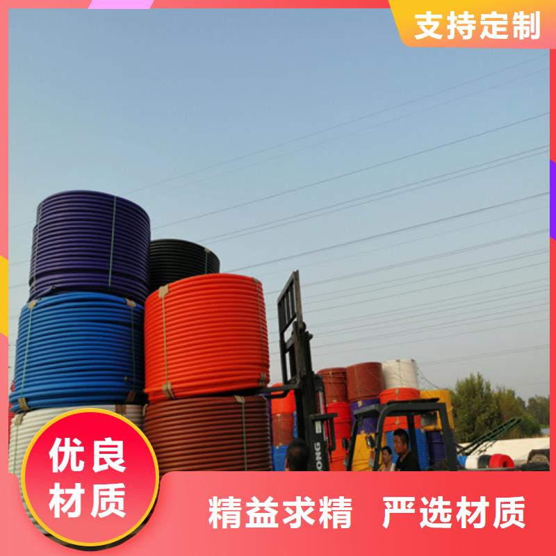 40硅芯管多少钱一米报价