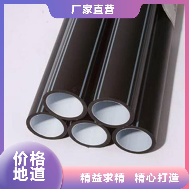 硅芯管多少钱一米批发价格