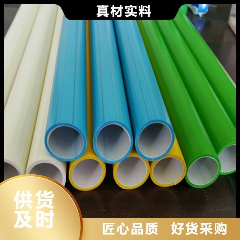 硅芯管价格定制