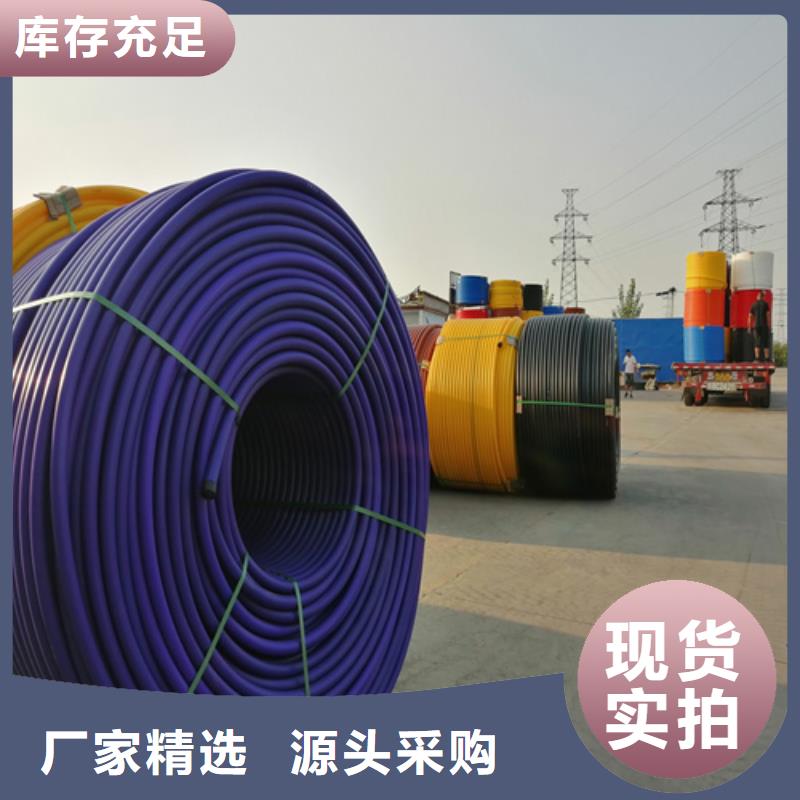 硅芯管图片可定制