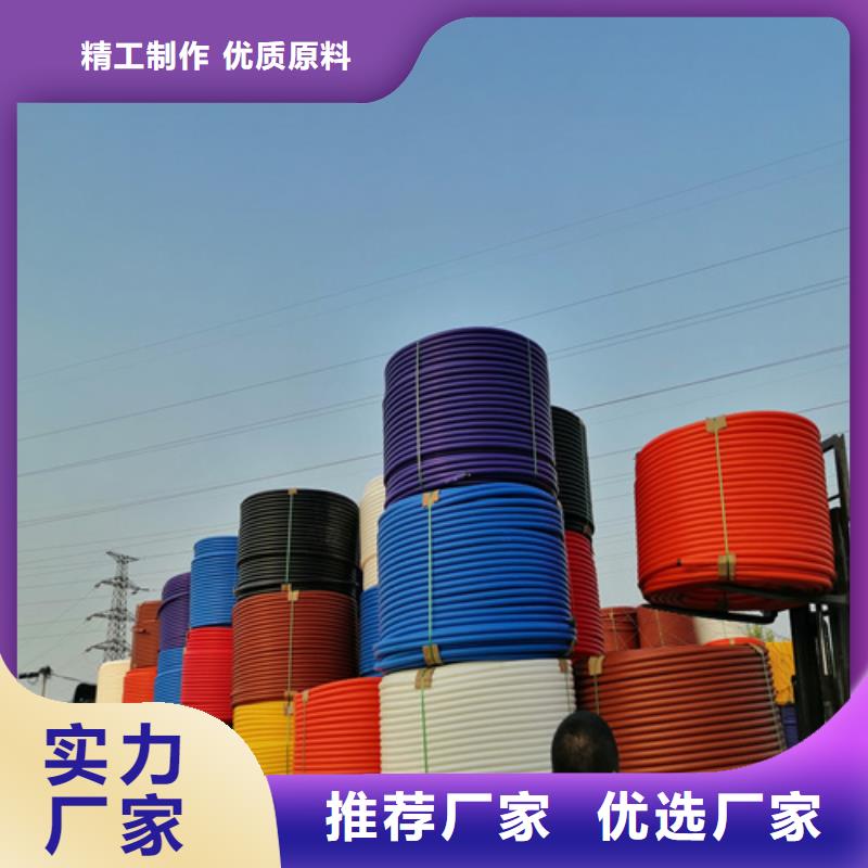 硅芯管规格型号公司