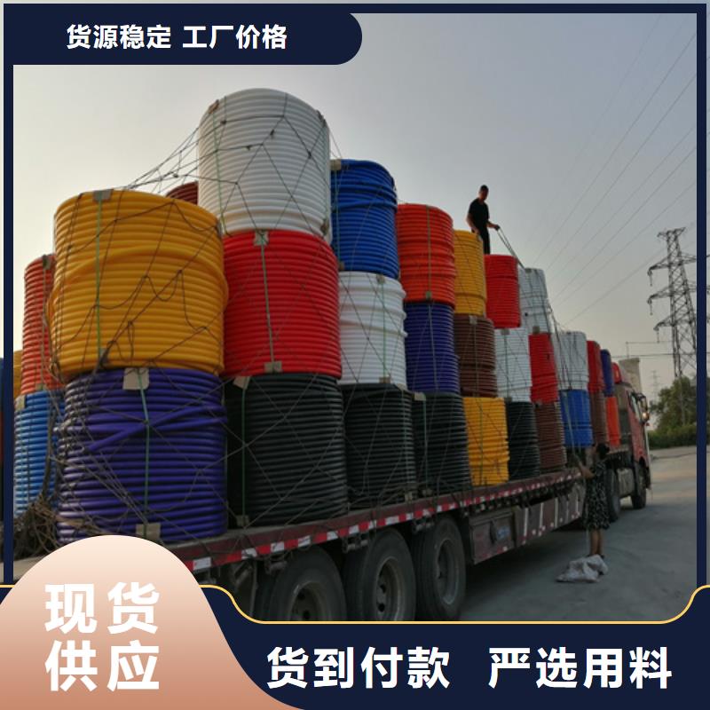 40硅芯管能穿几根光缆团队