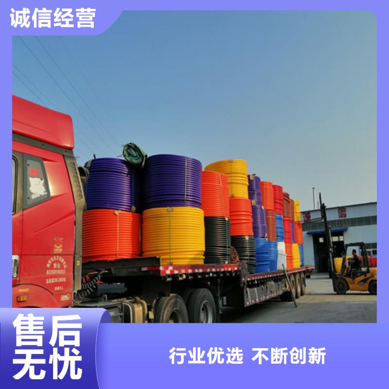 hdpe硅芯管生产厂家厂家直销