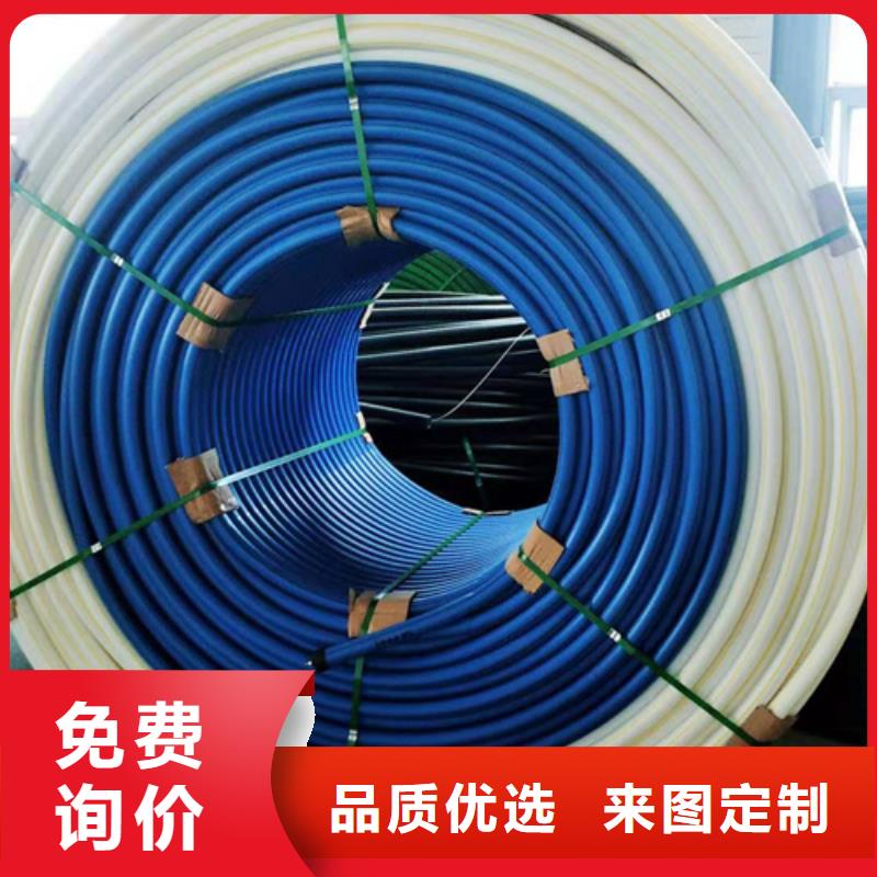 硅芯管价格为您服务