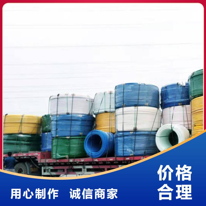 硅芯管厂家联系电话公司