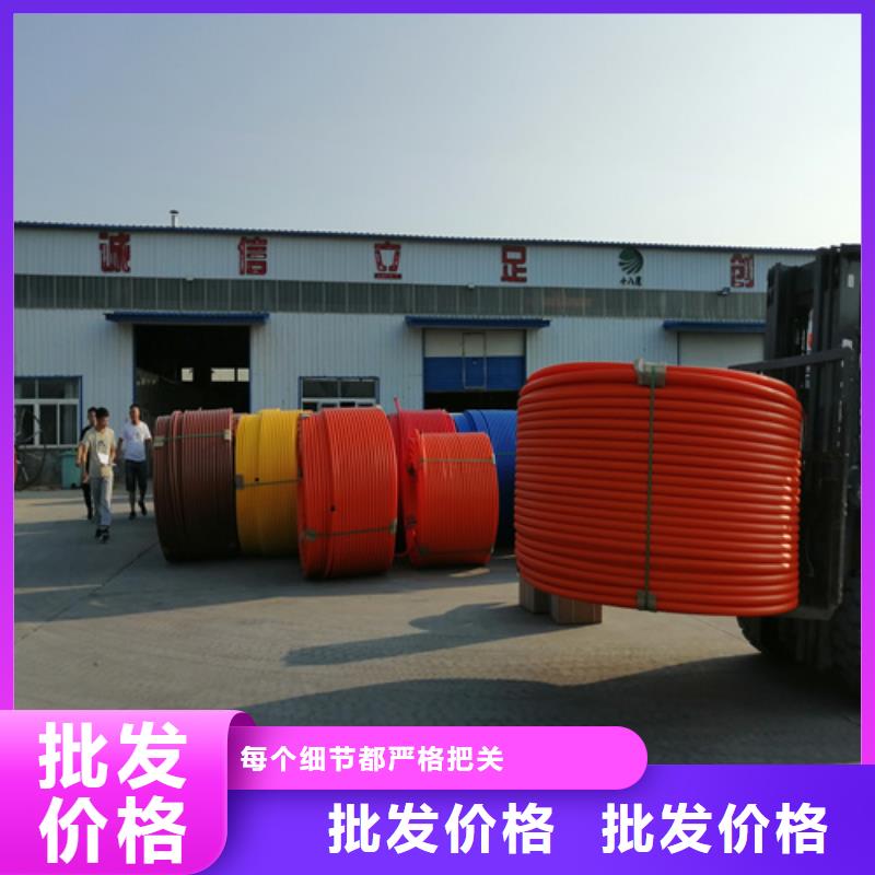 硅芯管厂家联系电话公司