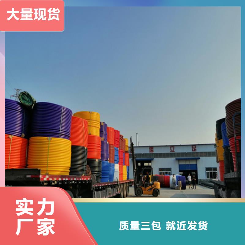 硅芯管是干嘛用的施工团队