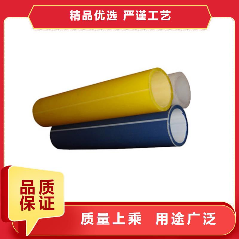 硅芯管和pe管的区别厂家