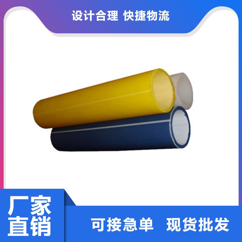 河北硅芯管生产厂家择优