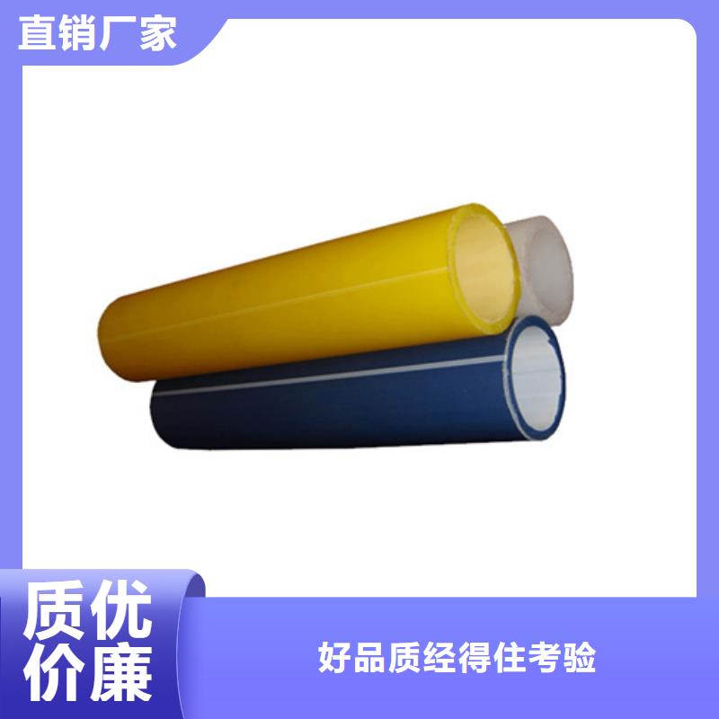 40硅芯管多少钱一米采购
