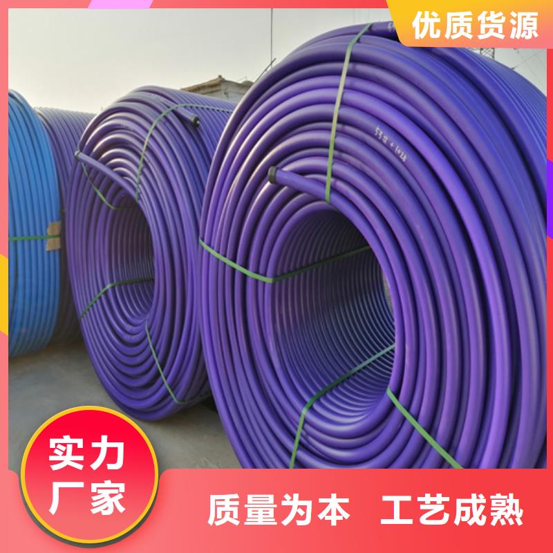 40硅芯管实体厂家