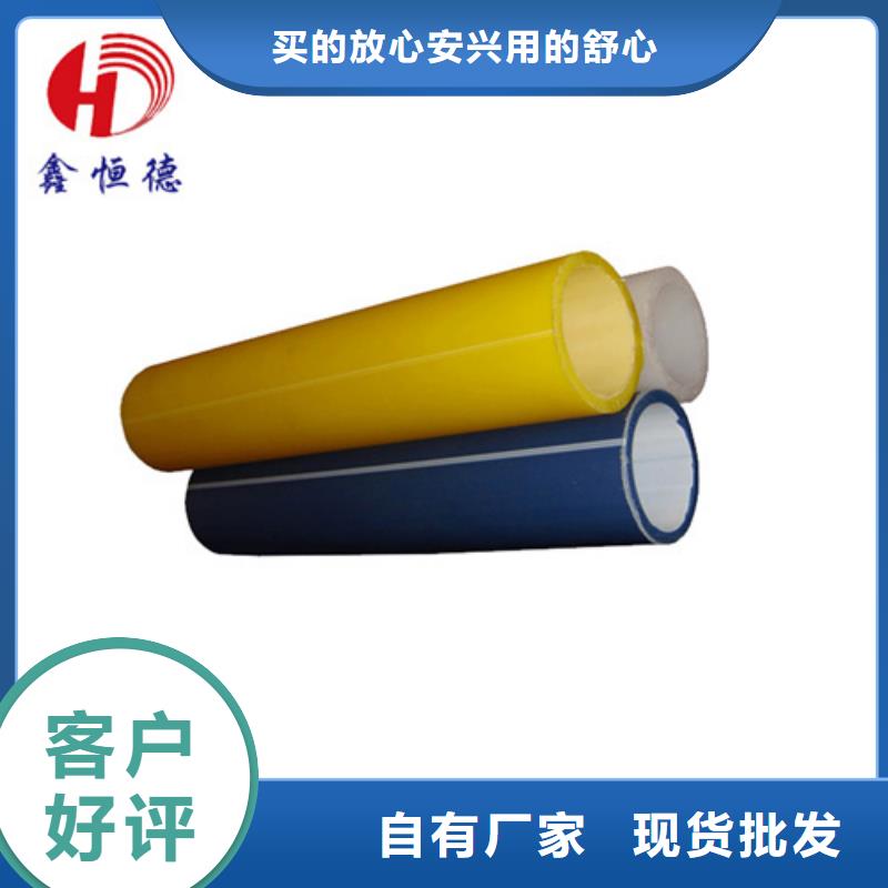 硅芯管生产厂家有哪些零售
