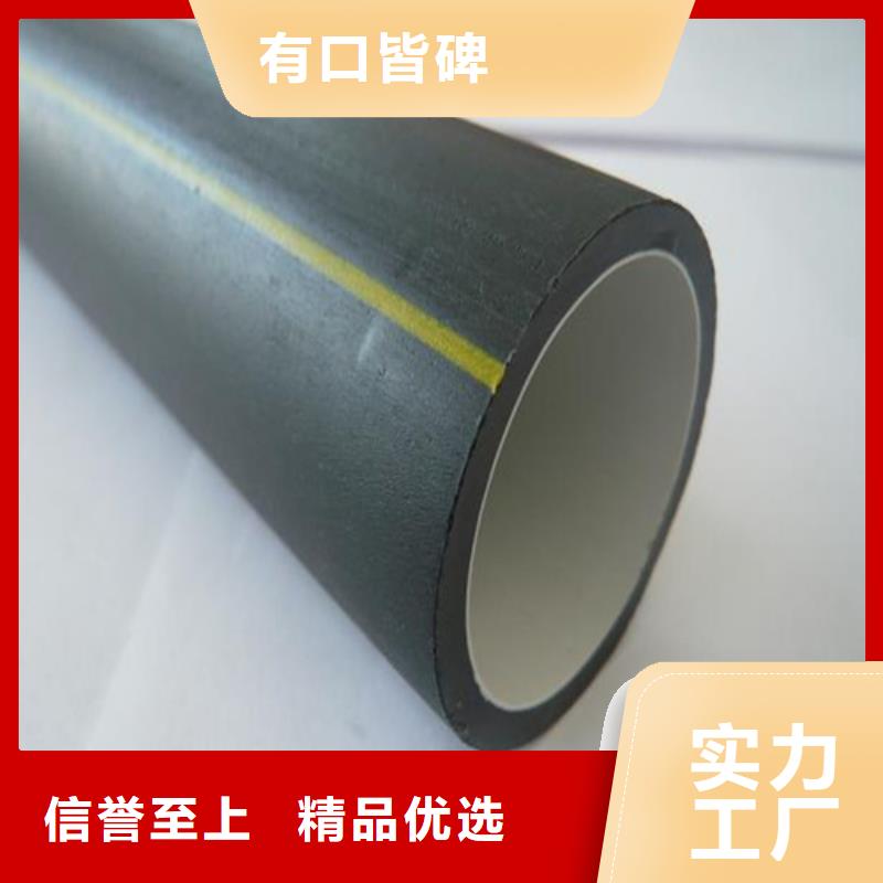 硅芯管价格可定制