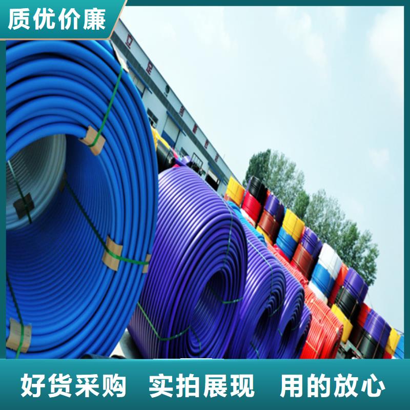 硅芯管常用指南