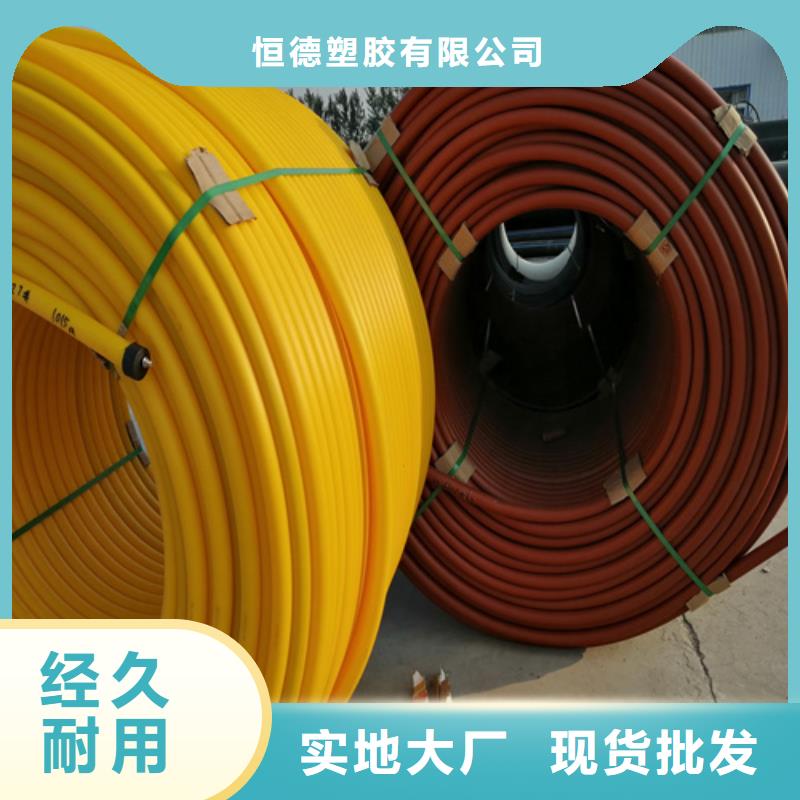 硅芯管图片优惠多