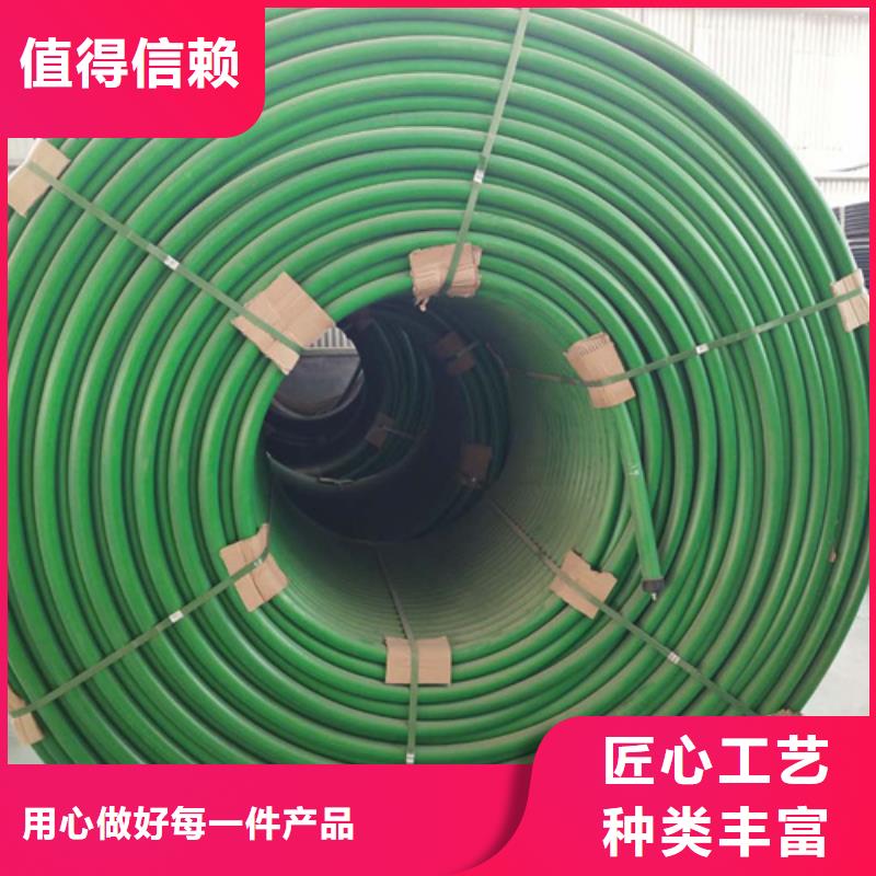 hdpe硅芯管生产厂家价格优