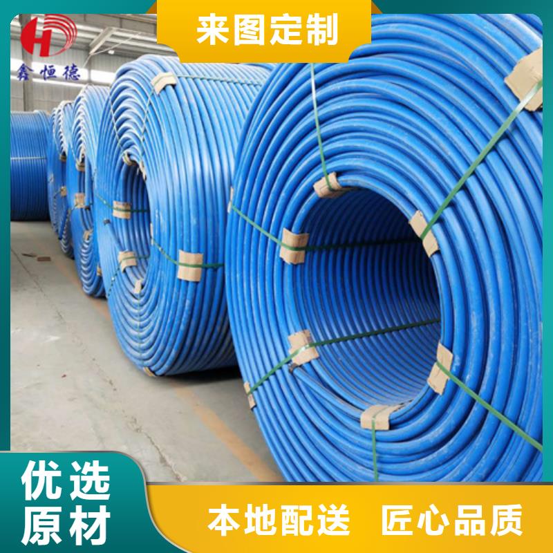 硅芯管是干嘛用的施工团队