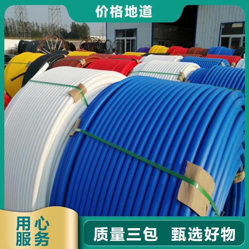 pe硅芯管厂家厂家报价