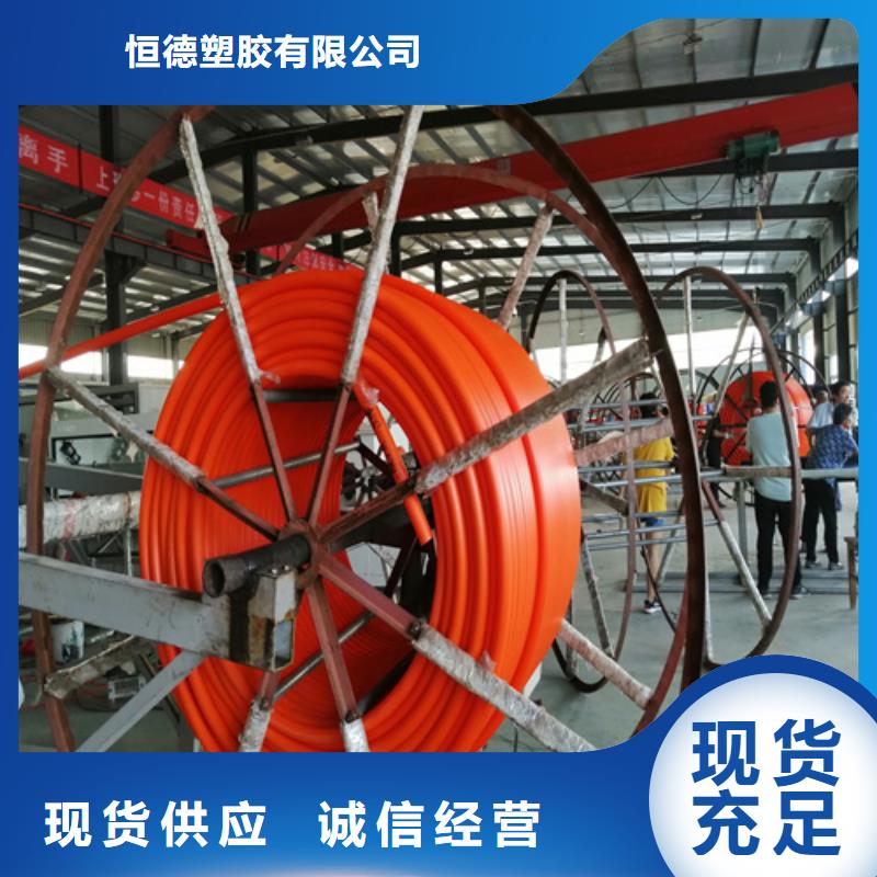 硅芯管价格为您服务