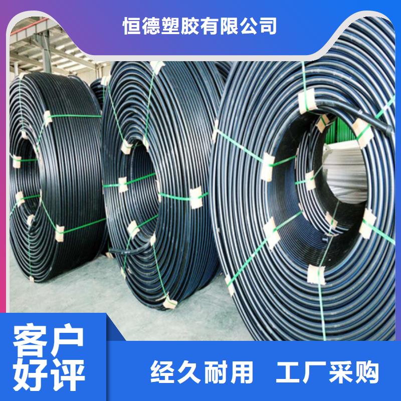 硅芯管和pe管的区别在线报价