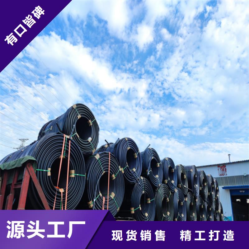 hdpe硅芯管生产厂家批发价