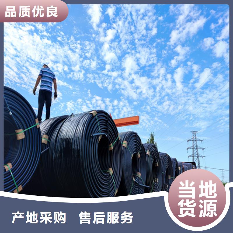 硅芯管价格为您服务