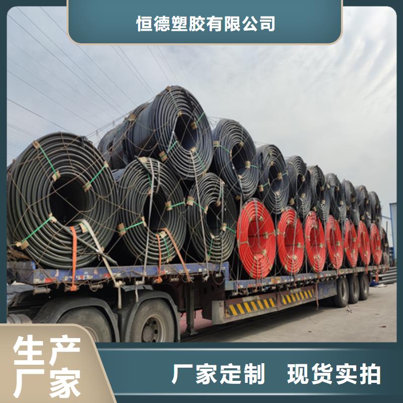 硅芯管价格为您服务