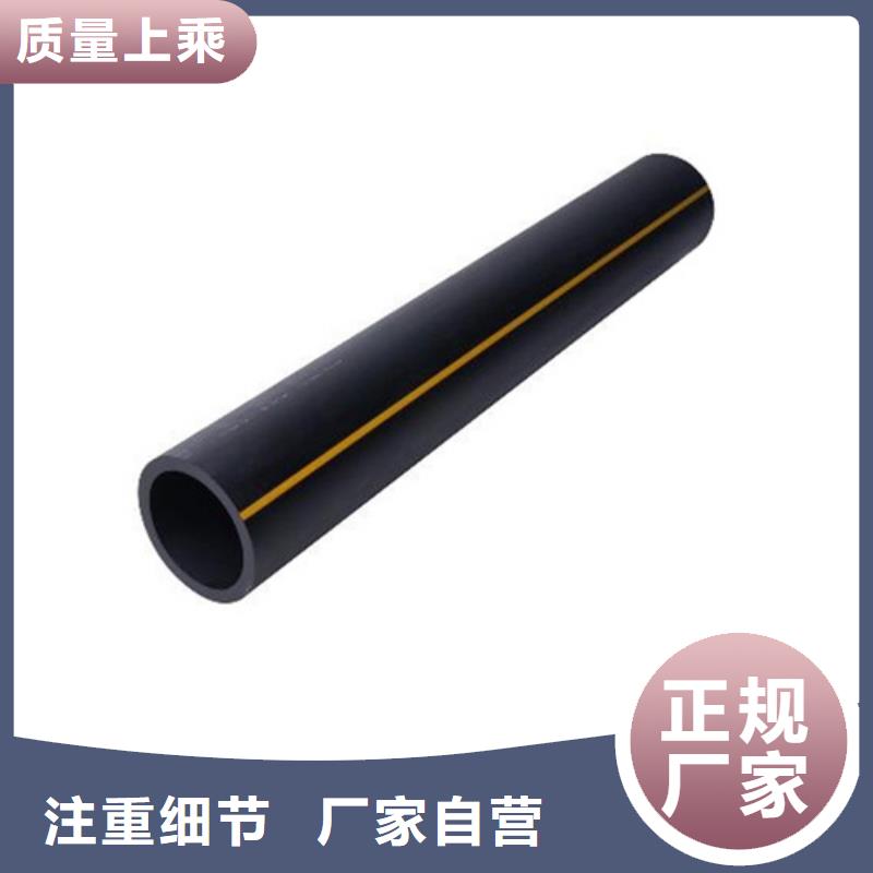 燃气管道改造质优价廉