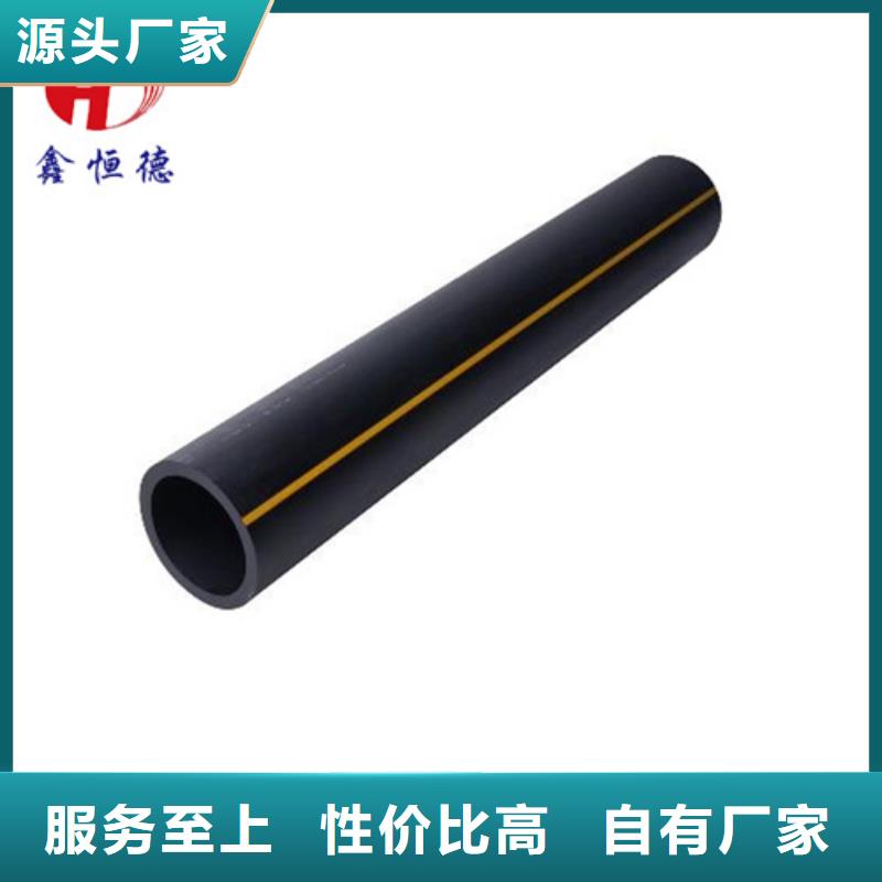 燃气管道安装规范实力老厂