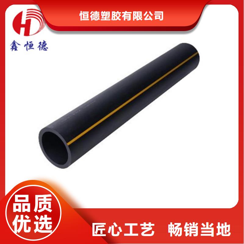 燃气管哪个品牌好正规厂家