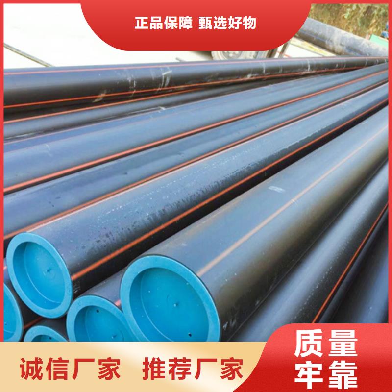 燃气管子一米多少钱了解更多