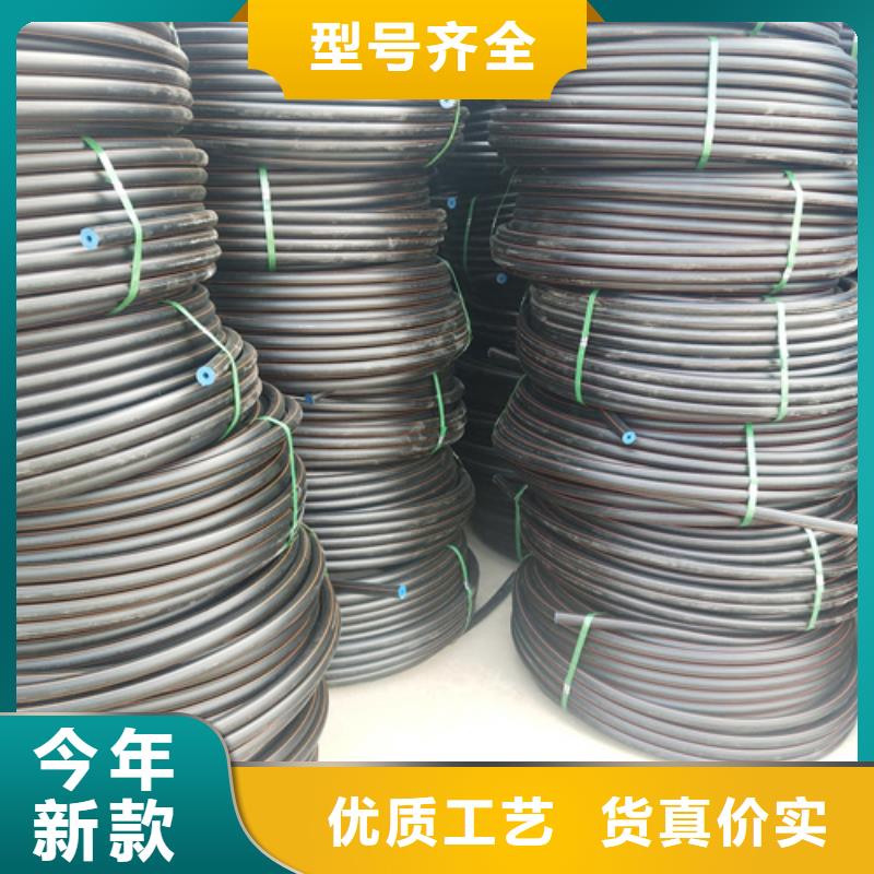 燃气管道【修饰词