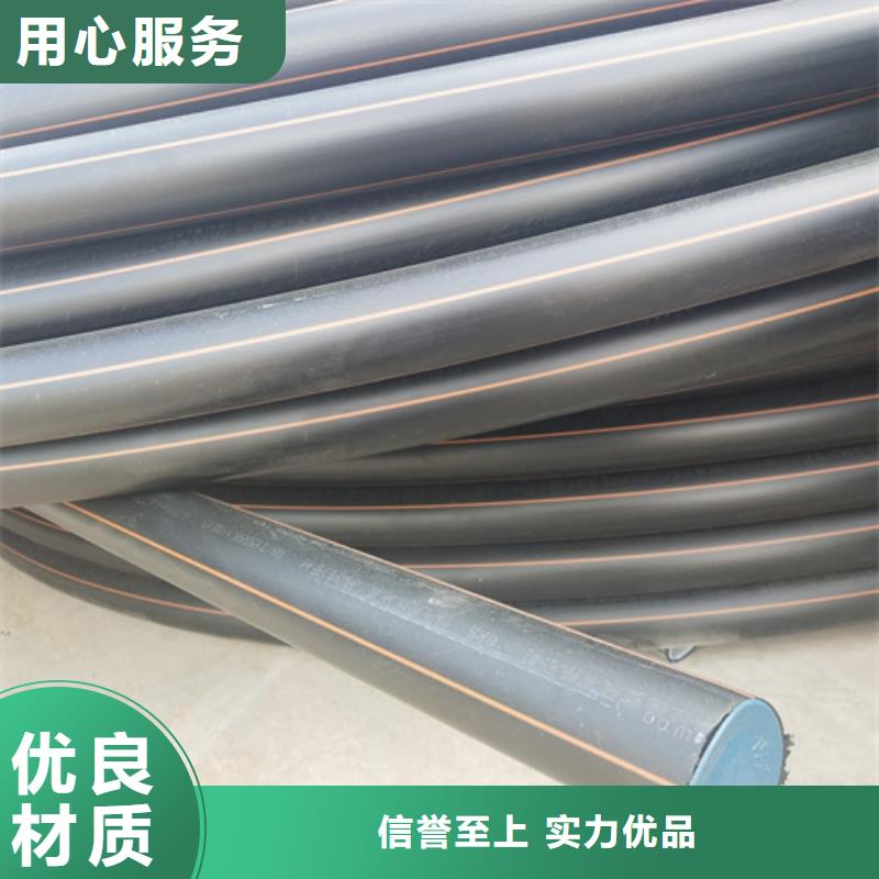 燃气管道安装规范承接