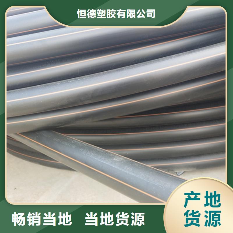 燃气管用什么管发货及时