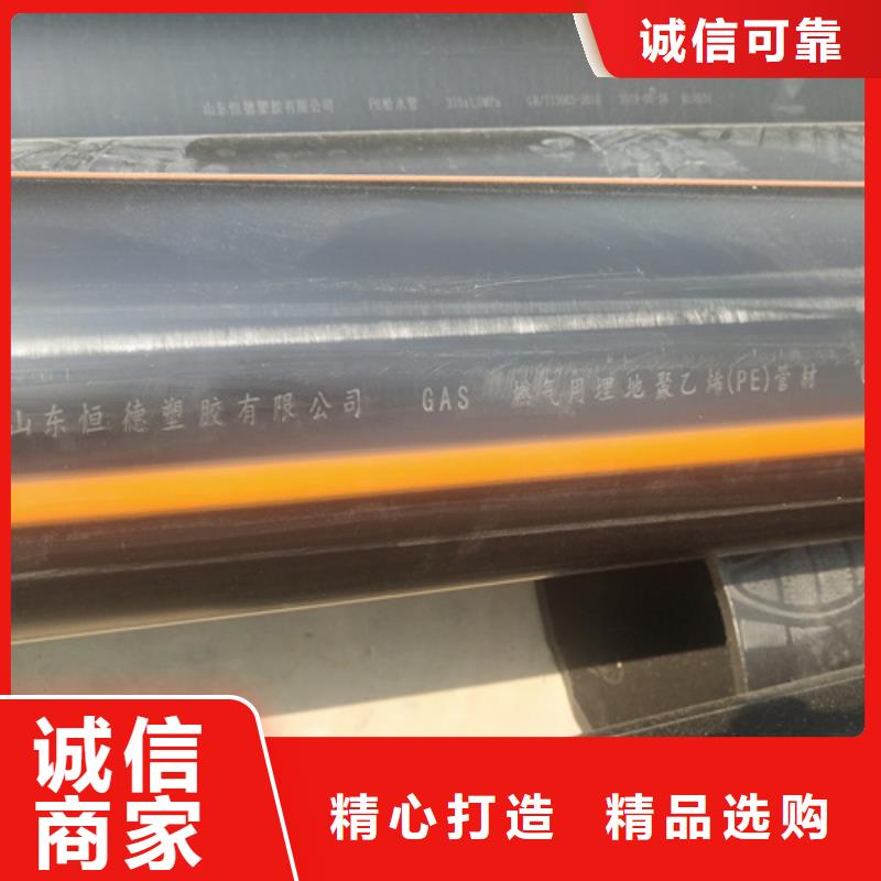 燃气管道公司实力老厂