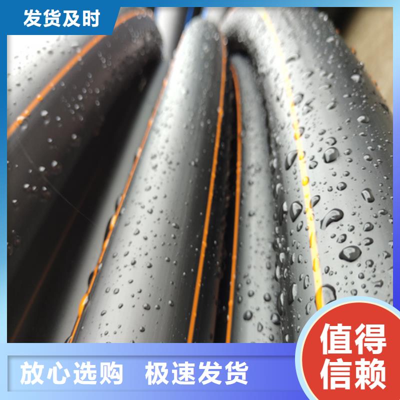 燃气管道维修电话货源充足