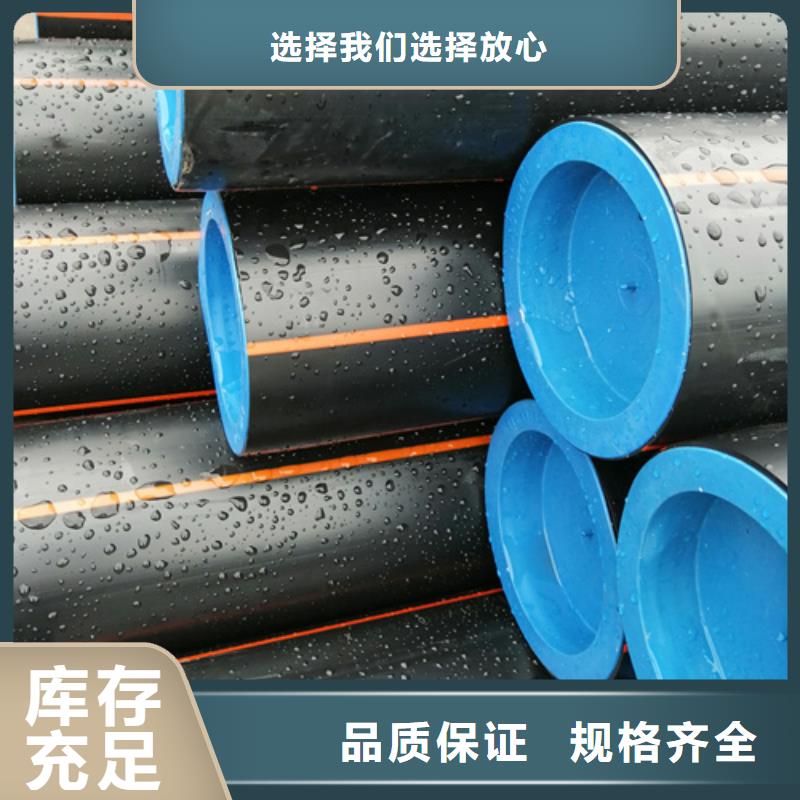 燃气管子一米多少钱公司燃气管