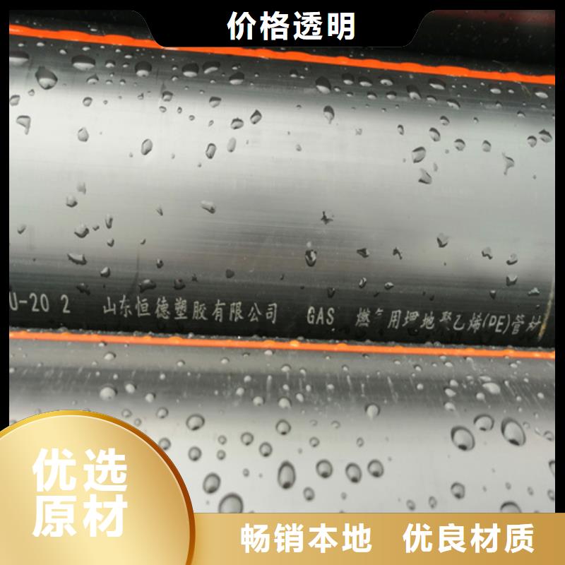 燃气管道维修电话实力老厂