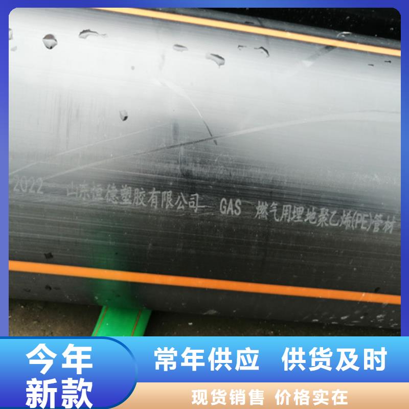 燃气管道安装规范承接