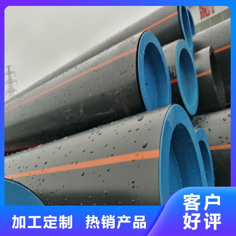 燃气管超过3米了怎么办放心购买
